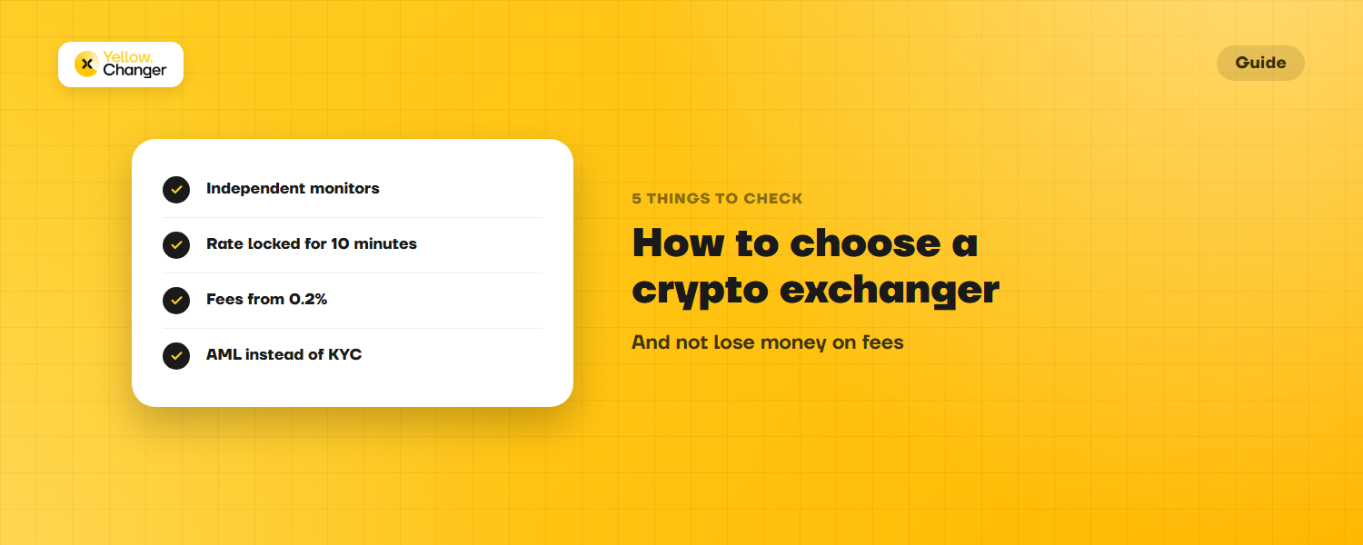 How to choose a crypto exchanger without losing money: five things to check